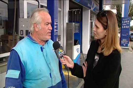 Τι δηλώνει ο πρατηριούχος που έπεσε θύμα