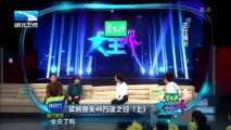 20160329 大王小王