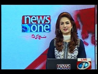 NewsONE Headlines 1PM, 30-March-2016