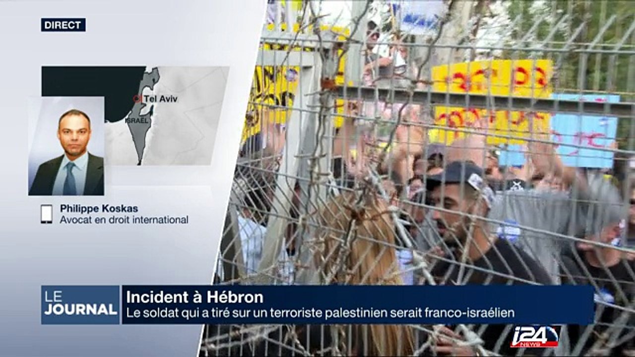 Le soldat israélien accusé de meurtre serait franco-israélien