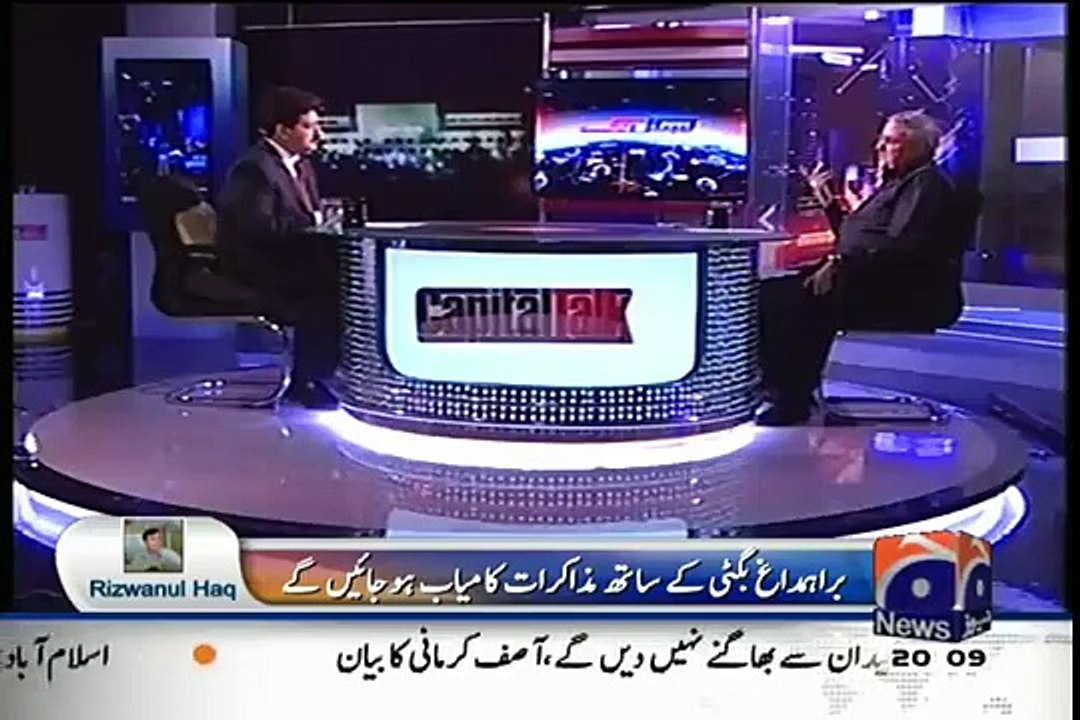 Ex ISI Officer Expo-sing How Govt Helped Indian Agents To Come Pakistan
