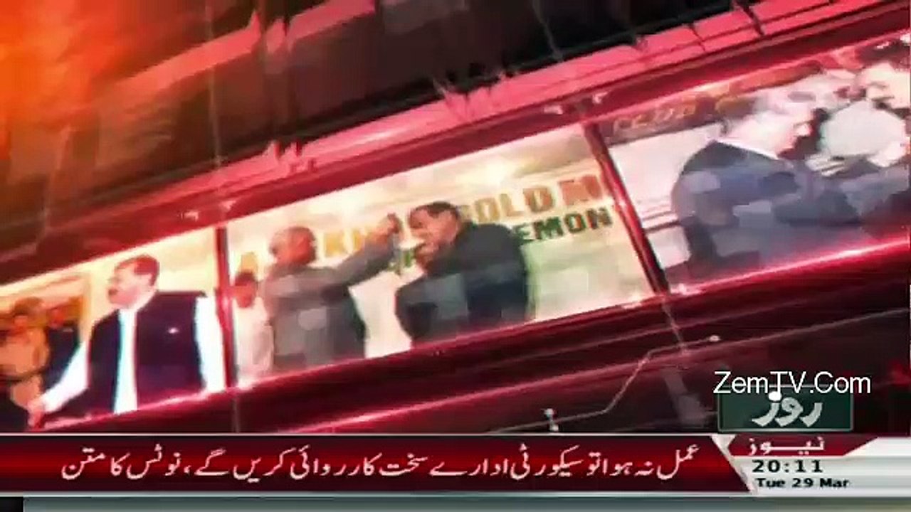 Sachi Baat – 29th March 2016