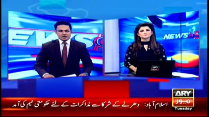 Headlines 2100 - 29th March 2016