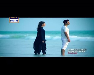 Guzaarish Episode 20 on Ary Digital 29th March 2016 Part 1