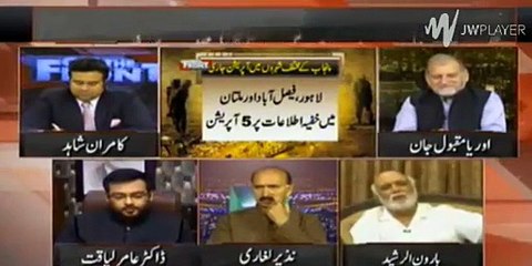 Haroon Rasheed's analaysis on RAW agent and Rana Mashood's resignation