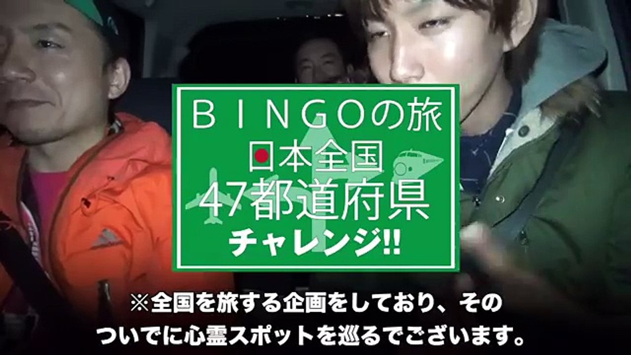 【心霊スポット】トンネルの中にやばい像があるらしい