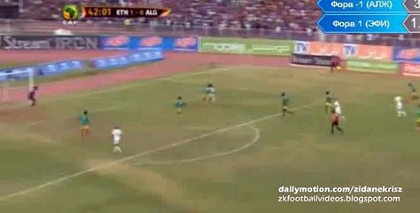 All Goals - Ethiopia 3-3 Algeria 29.03.2016