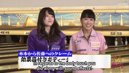 Kimoto Kanon's complaint against Sato Mieko