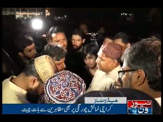 NewsONE Headlines 10PM, 29-March-2016
