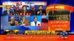 Report Card On Geo News – 29th March 2016