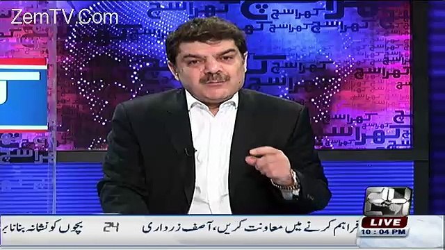 40 Afraad Jinko Agency Clearance Nahi Mili Thi Wo Mian Sahab Ki Sugar Mill.. Mubashir Luqman