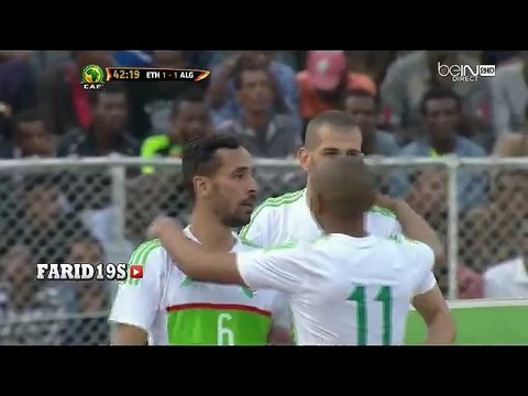 Islam Slimani but magnifique contre l'Ethiopie