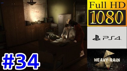 (PS4) 暴雨殺機重製版 (Heavy Rain) #34 發現