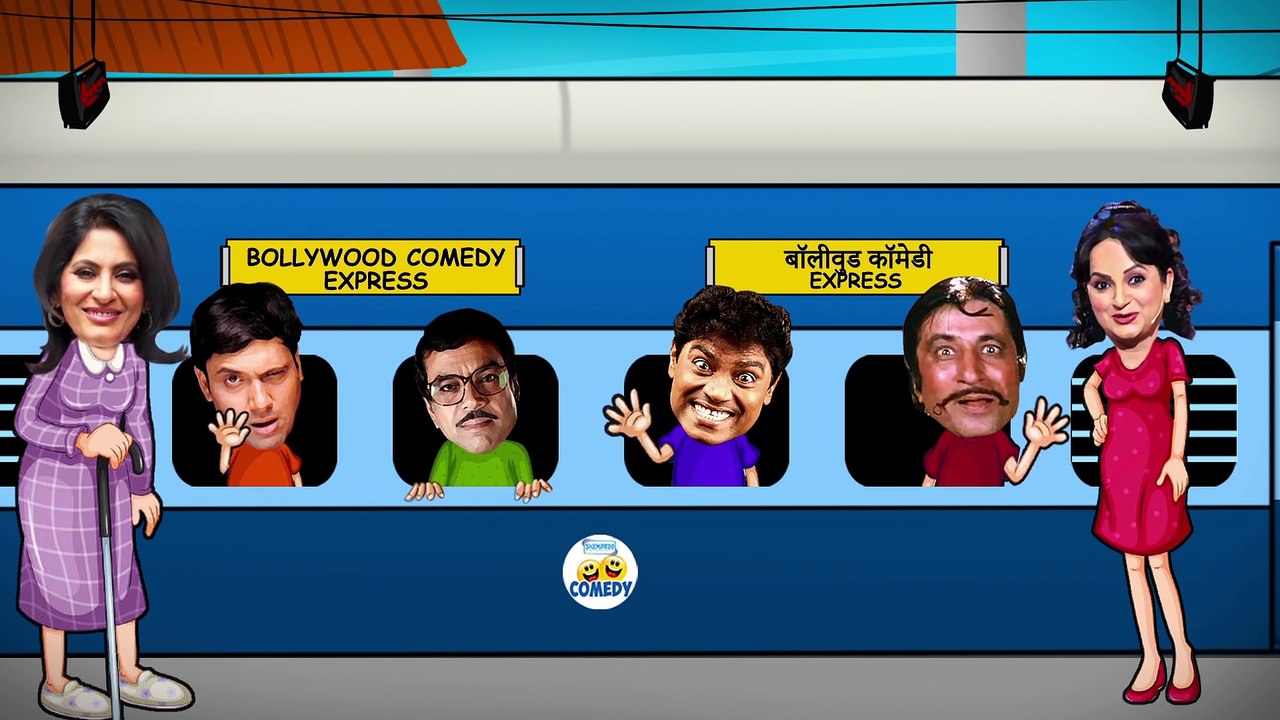 Raju Srivastav Best Comedy Scene - Bollywood Comedy Express - Bhavnao Ko Samjho - Indian Comedy