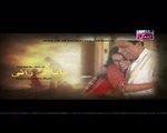 Baba Ki Rani Episode 3 on ARY Zindagi 29th March 2016 Part 3