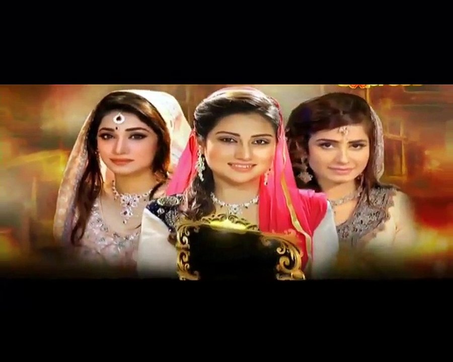 Bahu Raniyaan Episode 20 in HD Part 1