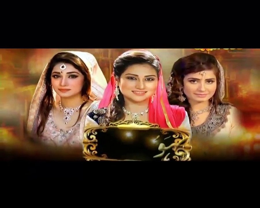 Bahu Raniyaan Episode 20 in HD Part 3