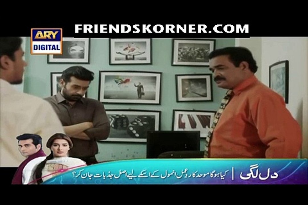 Naraaz Episode 21