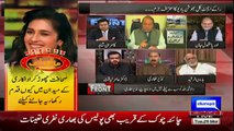 Nawaz Sharif Millitancy ke Badshah Hain!! Nazeer Laghari