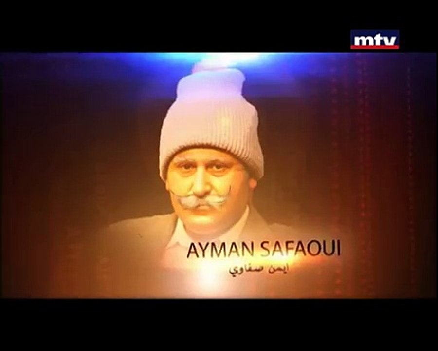 Entertainment Specials - Arab w Rasna Marfouh 219