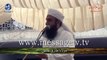 Abu Bakr RA the greates of the Companions حضرت ابو بکرؓ عظیم ترین صحابی Maulana Tariq Jameel bayan 2016