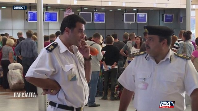 Les faiblesses dans les mesures de sécurité dans les aéroports égyptiens