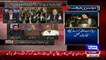 Pervaiz Rashid Press Conference Me Kia Kar Rahe The.. Amir Liaquat Ne Kia Jawab Dia Ke Sab Has Pare
