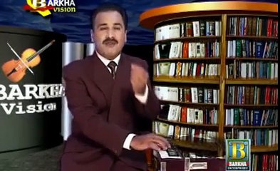 Mumtaz Lashari - Aj Raat Ditham