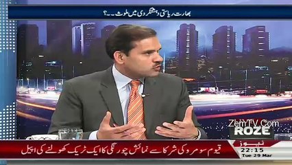Khabar Roze Ki – 29th March 2016
