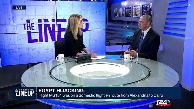 EgyptAir Hijacking: Top crisis negotiation expert Moty Cristal and former head of security at Israel's International airport, Pini Schiff