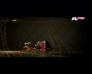 Chandan Haar Episode 36 on Aplus 29th March 2016 Part 1