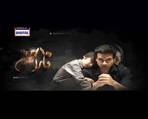 Naraaz Episode 21 on Ary Digital 29th March 2016 Part 2
