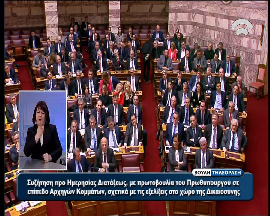 Ομιλία Μητσοτάκη1