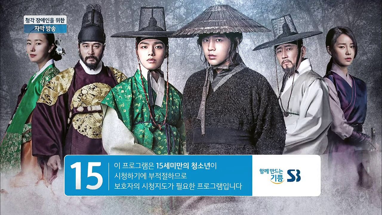 대박.E02.720P