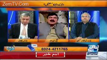 Is Mustafa Kamal planted? Sheikh Rasheed replies