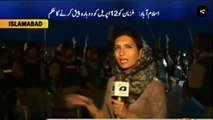 Watch Latest Situation of Islamabad, Rangers & Police Ready For Operation