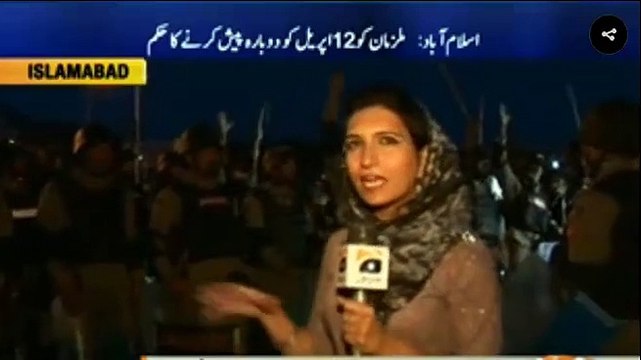 Watch Latest Situation of Islamabad, Rangers & Police Ready For Operation