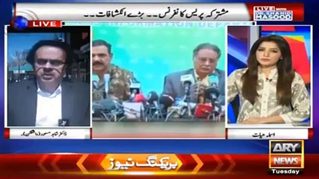 I felt pity on Pervaiz Rasheed today – Dr Shahid Masood