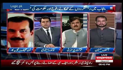 Best Bounce Back Question Of Anchor Makes Zaeem Qadri Psycho