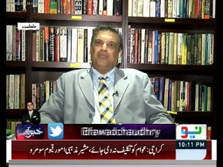 Pak Army will pursue Terrorist networks in Punjab. Sohail Warrich