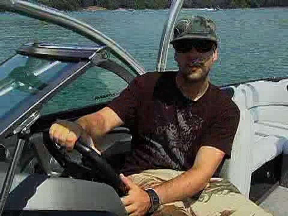 Moomba Mobius LSV Trim Tab