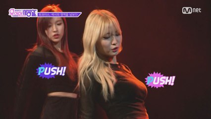 [5회] 트와이스, 성인식 안무 연습