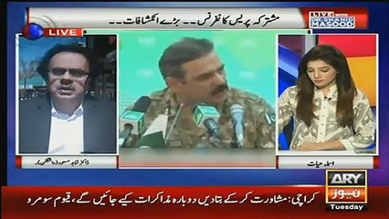 what Indian saying in USA about Nawaz Sharif _ Dr Shahid Masood's strange revelation