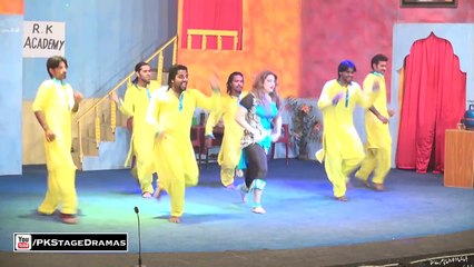 KISMAT BAIG 2016 PUNJABI STAGE MUJRA - PKSTAGEDRAMAS