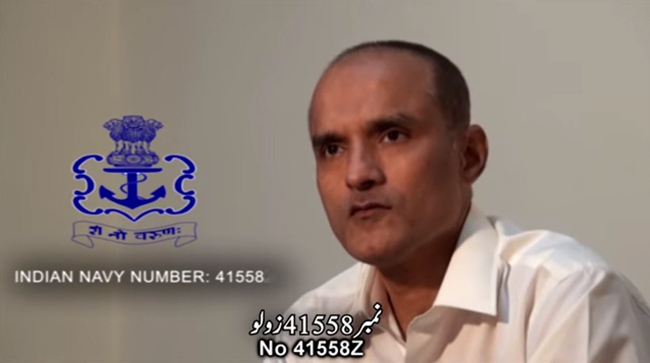 Indian RAW Agent Kulbhushan Yadav Confessional Video