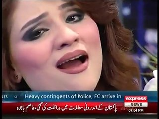 Syasi Theater 29 March 2016 _ Express News