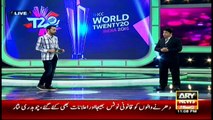 Har Lamha Purjosh World Cup T20  29th March 2016