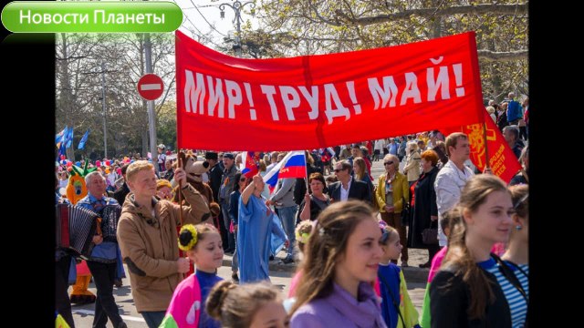 Роструд напомнил график выходных на майские праздники