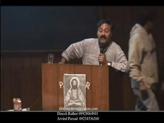 Ayurveda Tips & Treatments For Healthy Lifestyle By Rajiv Dixit 101