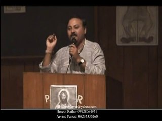 Ayurveda Tips & Treatments For Healthy Lifestyle By Rajiv Dixit 75